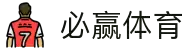 Bwin · 必赢 (中国)唯一官方网站