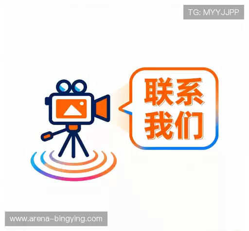 咨询协助